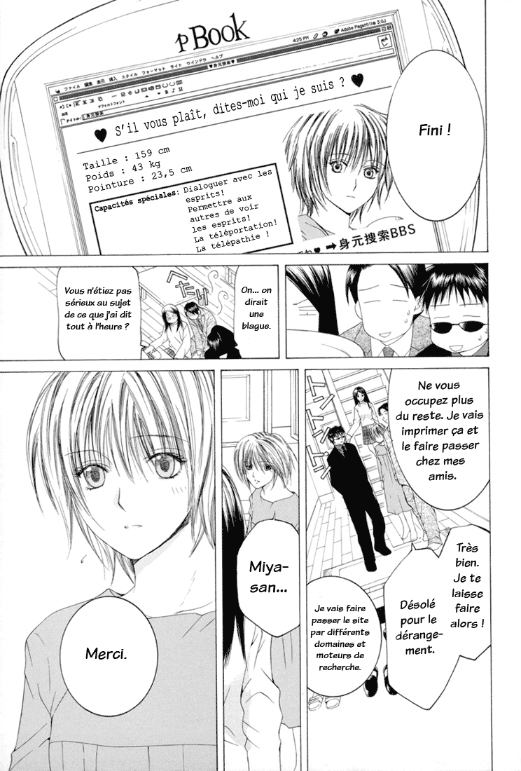 img Arcana 9